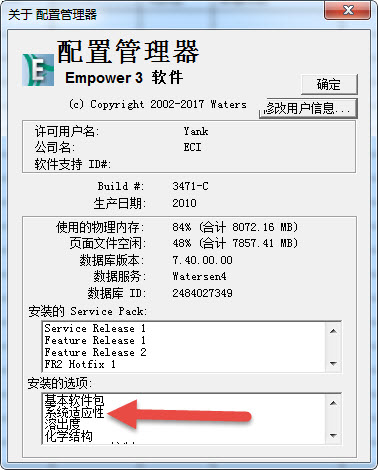 Installed options.jpg