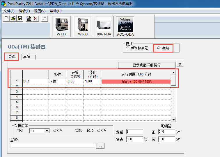 clipboard_eb080bd1d5893bc1b4ac582db761f9227.png