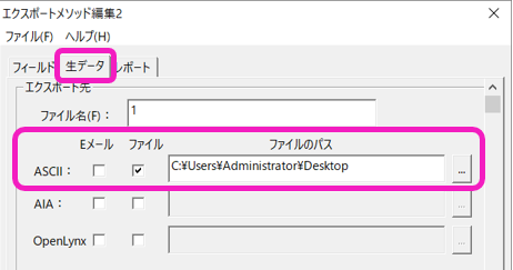 clipboard_e963e8800dd74fa99113415f6895e10ba.png