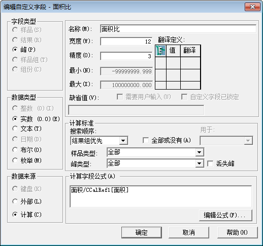 clipboard_e3d0f3732cf5df6069b8c67699ceefc7c.png